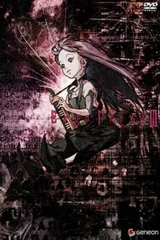 2026年最新】矢島功の人気アイテム - メルカリ