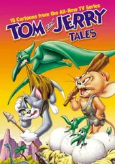 トムとジェリー テイルズ 3【アニメ 中古 DVD】ケース無:: レンタル落ちのサムネイル