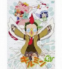 新品ケース交換済み あにゃまる探偵キルミンずぅ DVD（全13巻セット