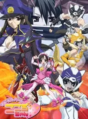 2026年最新】おーばーふろぉ dvdの人気アイテム - メルカリ