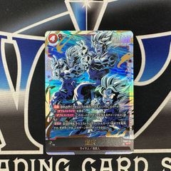 PSA10]ミミッキュ【AR】〈341/190〉 - メルカリ