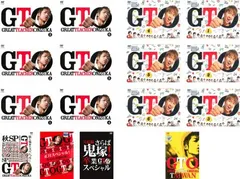 2026年最新】GTO完結編さらば鬼塚卒業スペシャルの人気アイテム - メルカリ