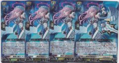 ヴァンガード 陣頭の騎士 テイスファルト RRR 4枚 - メルカリ