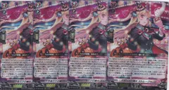 2026年最新】ストレージャ ヴァンガードの人気アイテム - メルカリ
