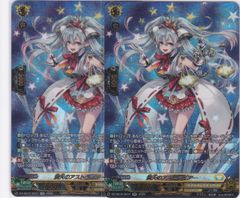 ヴァンガード】ナイトメアドール ありす RRR 3枚 - メルカリ
