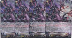 ヴァンガード 創製の弾丸 パンスメルミア SR 4枚 - メルカリ