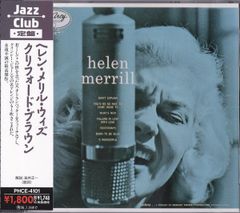 HELEN MERRILL Live At New Latin Quart - メルカリ