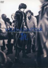 イ*イ様 ハンツートラッシュ　限定版　11冊 中古】限定版コミック 特典付)限定11)ハンツー×トラッシュ 限定版