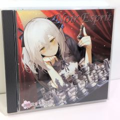 No Title Summer / ふえると CD 帯付き ボカロ 同人 - メルカリ
