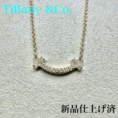 Tiffany &Co. 750 ベゼルセット フラワー ダイヤ ネックレス 4p 