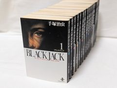 ブラックジャック 全22巻セット 手塚治虫漫画全集 - メルカリ