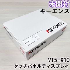 KEYENCE VT5-M10 タッチパネルディスプレイ - メルカリ