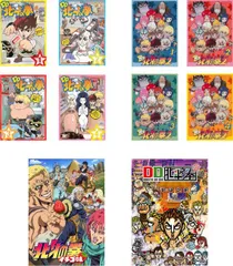 2026年最新】北斗の拳DVD全巻セットの人気アイテム - メルカリ