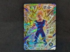ドラゴンボールスーパーダイバーズ ベジータ SDV6-034 GDR DRAGON BALL SUPER DIVERS 412