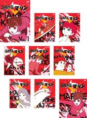 弁護士の資格 改過遷善(8枚セット)第1話～第16話 最終【字幕】【全巻