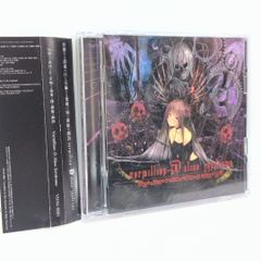 JILUKA Brave Agonistic Letters Under - メルカリ