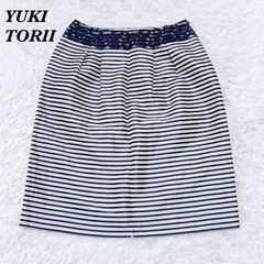 極美品！ 2025☆YUKI TORII☆インターデニム ストレッチ スカート
