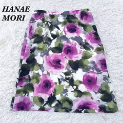 アンテイラー 花柄タイト ハイビスカス フローラルプリント ペンシル 