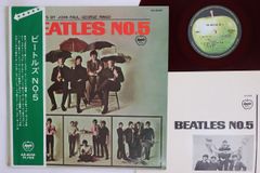 激レア! 美品! 赤盤ビートルズ NO,5 1965年 オリジ1stプレス - メルカリ