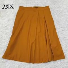 【美品】 23区 ロング丈スカート フレア 48 オレンジ 無地