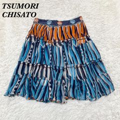 希少】イッセイミヤケ ツモリチサト シワ加工 ギンガムチェック