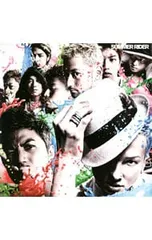 CD／DA PUMP／SUMMER RIDERのサムネイル