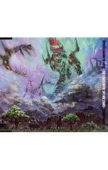 CD/이와사키 타쿠/[극장판 천원돌파 글렌 라간 나사편] 사운드트랙 플러스