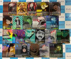 ダンダダンVol.2 RR以下 4コン ヴァイスシュヴァルツ - メルカリ