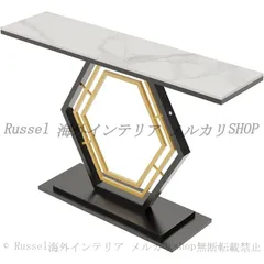 コンソールテーブル 大理石調 幾何学 フレーム モダン ホテルライク おしゃれ シック インテリア エントランス テーブル スリム SNS映え フォトジェニックのサムネイル