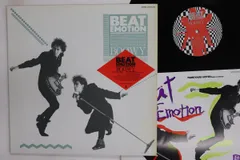 2026年最新】boowy beat emotionの人気アイテム - メルカリ
