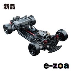 ReveD MC-1 フルカーボン アルミ シャーシ YD-2 即ドリ仕様 - メルカリ