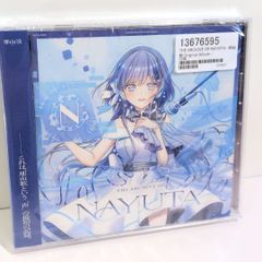 未開封 The Unattended ARforest ffffff 同人 CD - メルカリ