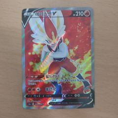 ポケモンカード エースバーンex SR PSA10 - メルカリ