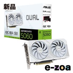 新品・希少な白】ASUS RX9060XT 高騰中VRAM16GBモデル - メルカリ