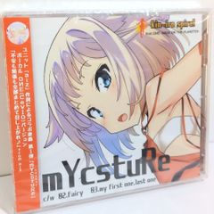 色は匂へど 散りぬるを 幽閉サテライト senya 東方 同人 音楽 CD