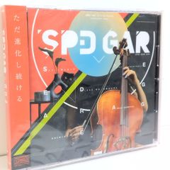 未開封 The Unattended ARforest ffffff 同人 CD - メルカリ