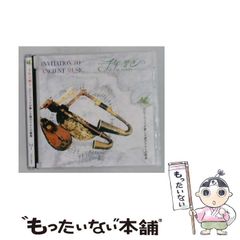 Dalí Pop-Ups 珍しい書物 ダリ - メルカリ