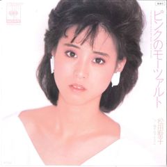 松田聖子 ピンクのモーツァルト シングルレコード - メルカリ