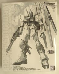 MG 1/100 νガンダム Ver.ka [メカニカルクリア] ガンダムベース - メルカリ