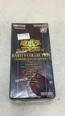 遊戯王OCG デュエルモンスターズ QUARTER CENTURY EDITION 15パック入りBOX--529799 4988602175806