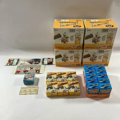 ★ タイムスリップグリコ フィギュア 77点 まとめ商品 なつかしの20世紀 第2弾 第3弾 鉄人28号編 など コレクション 昭和レトロ 当時物 現状品 1.9kg