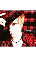 CD／Acid Black Cherry／【CD+DVD】シャングリラ 初回限定盤のサムネイル