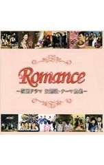 韓国ドラマ 記憶 愛する人へ memory OST サウンドトラック 韓国正規版