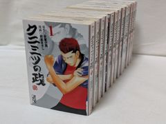クニミツの政 全巻セット - メルカリ