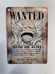ワンピース カードゲーム モンキー・D・ルフィ 手配書 OP05-119 - メルカリ