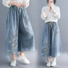 ワイドパンツ レディース ゆったり デニムパンツ ストレート 刺繍 ジーンズ ダメージ加工 ファッション ガウチョパンツ ウェストゴム 着痩せ ロングパンツ 大きいサイズ