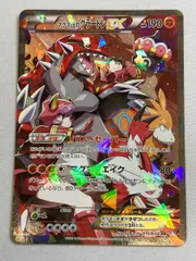 2026年最新】ダブルクライシス boxの人気アイテム - メルカリ