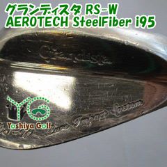 総銀製ライヤーブースト(ソウル)950silverPGPピンクスワロフスキー