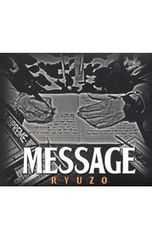 9a-275 CD MESSAGE RYUZO メッセージ - メルカリ