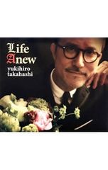 未開封 河村隆一 Life HQCD+DVD - メルカリ